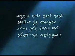 अच्छा तंग गधा सेक्सी ...